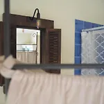 Al Presepio B&B